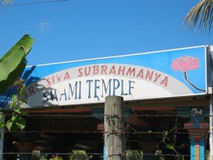 Fiji Nadi  Sri Siva Subramanyia Swami Temple Sri Siva Subramanyia Swami Temple Nadi - Nadi  - Fiji