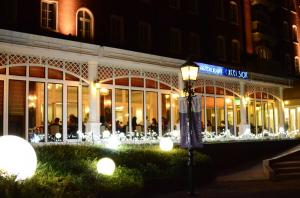 أفضل العروض ل واترمارك ناجاساكي ه يويس تن بوش ساسبو