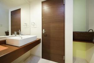 Best offers for YATSUGATAKE ROYAL HOTEL Hokuto