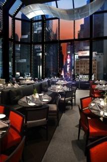Best offers for Novotel New York Times Square Midtown 