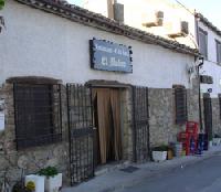 أفضل العروض ل يل مولينو نونوجوميز