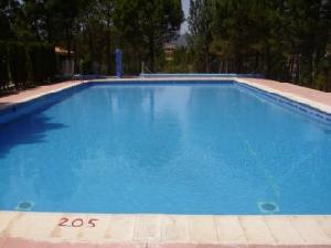 أفضل العروض ل كامبينج ريوبار ريوبار