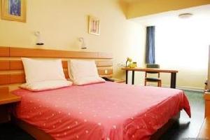Home Inn the 5th Avenue Hanyang Road