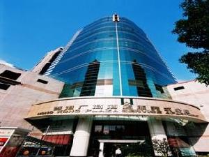 Hong Kong Plaza Service Apartment
