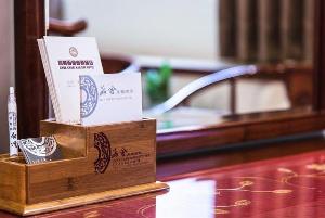 أفضل العروض ل فندق هان ش باصينس تيبي تايبيه