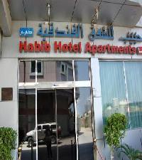 أفضل العروض ل عجمان