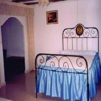 أفضل العروض ل  كانتافيخا