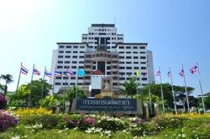 Thavorn Grand Plaza