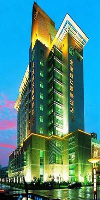 Best offers for Jin Cheng Jin Jiang International Hotel Suzhou