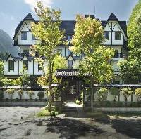 Best offers for Hotakaso Yamano Hotel Gifu 