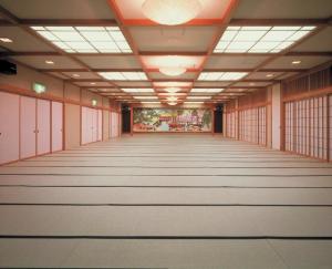 Best offers for Honjin Hiranoya Bekkan Takayama