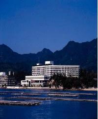Best offers for Aki Grand Hotel Hiroshima 