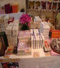 أفضل العروض ل  هيمجي