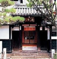 Best offers for Fuchinobo Nagano 