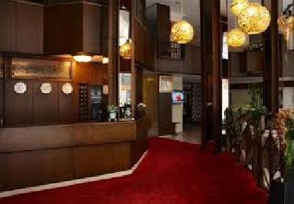 Best offers for Rest Hotel Ankara
