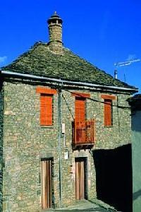 Best offers for Casa de Los Maestros Ii Javierrelatre