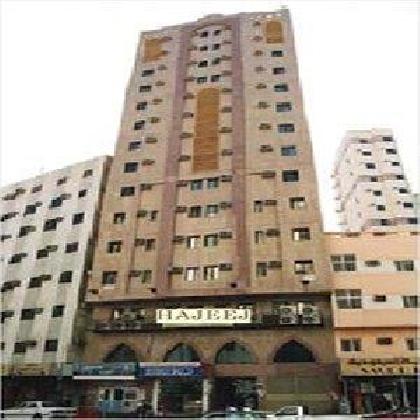 Best offers for Hajeej Mecca