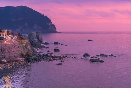 Best offers for Punta Del Sole Napoli