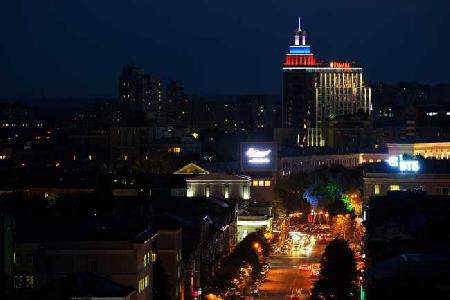 Best offers for Ramada Plaza Voronezh City Centre Voronezh 