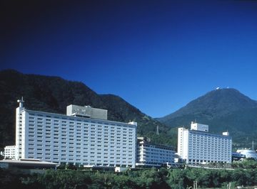 Best offers for SUGINOI HOTEL Beppu 