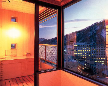 أفضل العروض ل ريوتي هانايارا ريوكان نوبوريبتسو