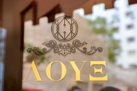 أفضل العروض ل ل يوكس بيراوس