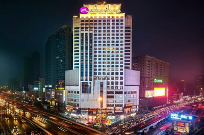 Best offers for CROWNE PLAZA CITY CENTRE CHANGSHA Changsha