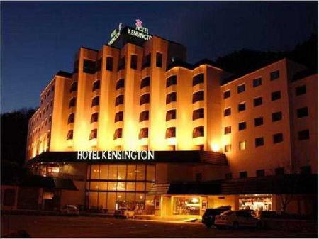 Best offers for THE KENSINGTON STARS HOTEL Sokcho 