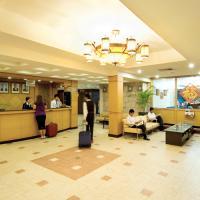 Best offers for MITO Kampong Cham 