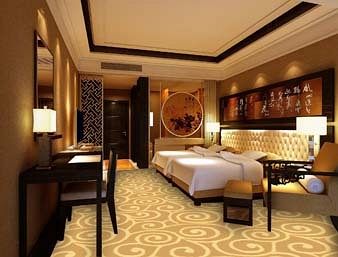 أفضل العروض ل DAYS INN ZHONGYIN يينتشوان 