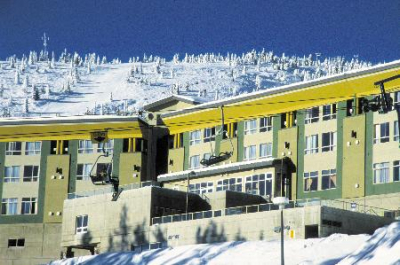 Best offers for Inn at Big White  - 1 Bedroom BIG WHITE