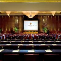 أفضل العروض ل Wuhan Jin Jiang International Hotel ووهان