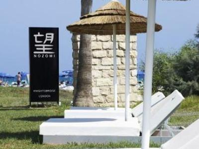 Best offers for So Nice Agia Napa