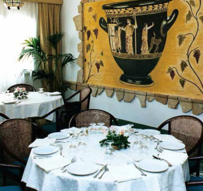 أفضل العروض ل هيمرا بوليس ترمينيامرس