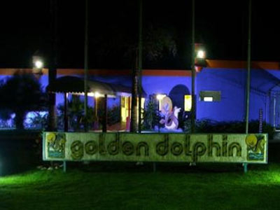 أفضل العروض ل بورتو سيجورو