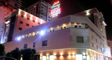 Best offers for Ramee Baisan Hotel Bahrain Manama