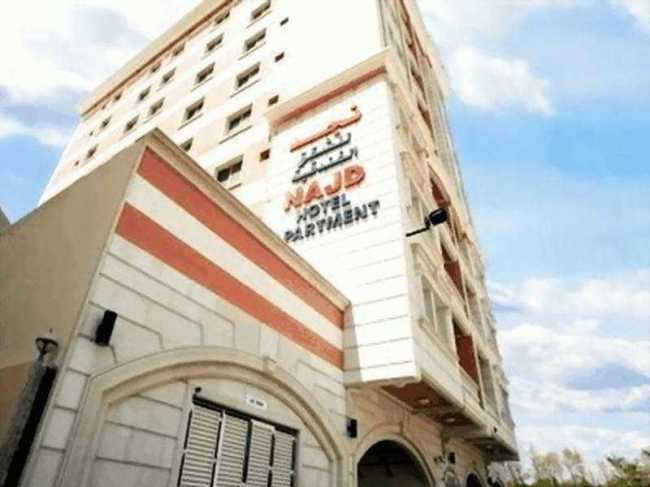 Best offers for Najd Hotel Apartments Dubai