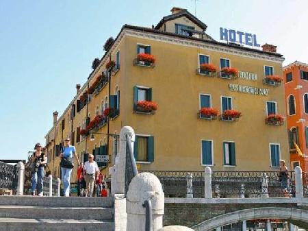 Best offers for Arlecchino Venice