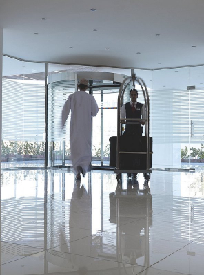 Best offers for PARK INN BY RADISSON MUSCAT Muscat