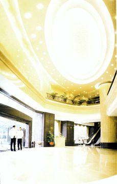 Best offers for Globelink Guangzhou