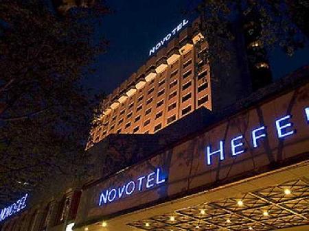 Best offers for NOVOTEL Hefei