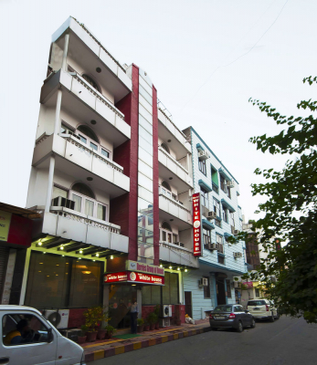 أفضل العروض ل وايت هاوس نيو دلهى