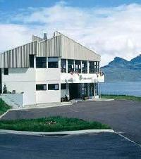 Best offers for Edda Neskaupstaour Neskaupstadur
