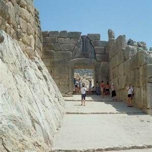 أفضل العروض ل ديوسكاوري ناوبليون