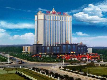 Best offers for Miingcheng International  Changsha