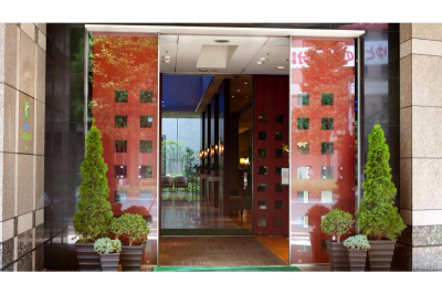 Best offers for Holiday Inn Sendai Sendai 