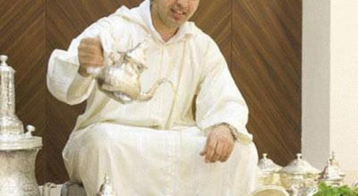 Best offers for Moevenpick Hajjar Mecca