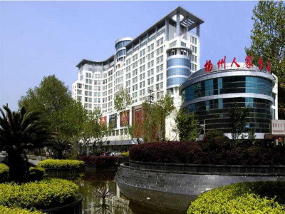 Best offers for Renjia International Yangzhou