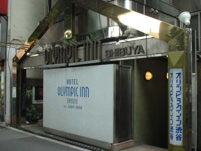 Best offers for Olympic Inn Shibuya Tokyo