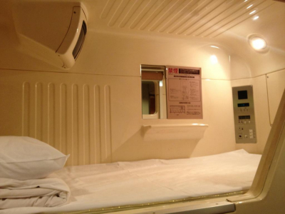 Best offers for Nihonbashi Villa Tokyo